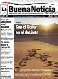 LBND 115 Mar / 2011